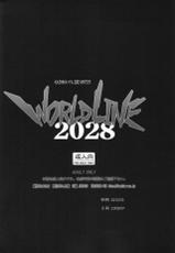 (C83) [Kashiwa-ya (Hiyo Hiyo)] WORLD LINE 2028 (Neon Genesis Evangelion)-(C83) [かしわ屋 (ひよひよ)] WORLD LINE 2028 (新世紀エヴァンゲリオン)