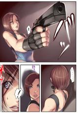 [Sawao] Valentine (Resident Evil) (Korean)-