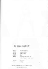 (C81) [G-Scan Corp. (Satou Chagashi)] Le Beau Maitre 9 (Zero no Tsukaima) [English] [Tigoris Translates]-(C81) [G-SCAN CORP. (佐藤茶菓子)] Le beau maître 9 (ゼロの使い魔) [英訳]