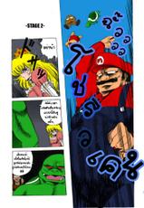 (CR15) [Circle Taihei-Tengoku (Horikawa Gorou)] Super Mario Bros. (Super Mario Collection) (Super Mario Brothers)  [Thai ภาษาไทย] {win_ner1993} [Colorized]-(Cレヴォ15) [サークル太平天国 (堀川悟郎)] スーパーマリオブラザーズ (スーパーマリオコレクション) (スーパーマリオブラザーズ) [タイ翻訳] [カラー化]