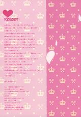 (C85) [Ame nochi Yuki (Ameto Yuki)] Kanmusu Collection 2 (Kantai Collection -KanColle-) [English] [Facedesk]-(C85) [あめ のち ゆき (あめとゆき)] かんむすこれくしょん 2 (艦隊これくしょん -艦これ-) [英訳]