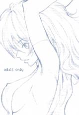 [Manga Super (Nekoi Mie)] Cat Life (Dead or Alive)-[マンガスーパー (猫井ミィ)] Cat Life (デッド・オア・アライヴ)