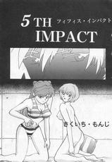 [Kikuichi Monji] 5th Impact (Neon Genesis Evangelion)-