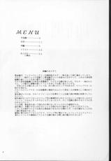 (C63) [Hiro-kun to Rodemu Danfuu] Aika VS FAYE PIN (Kouhen) (Agent Aika, Cowboy Bebop)-[ヒロ君とロデム団風 (麻砂貴)] Aika VS FAYE PIN（後編） (カウボーイビバップ)