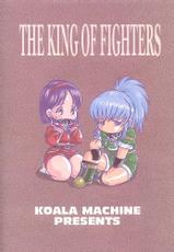 King of Fighters - Reproduction-