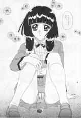 [Chandora &amp; LUNCH BOX] LUNCH BOX 26 Toshishita no Onna no Ko | Underage Girl-[ちゃんどら＆ランチBOX] LUNCH BOX 26 年下の女の子