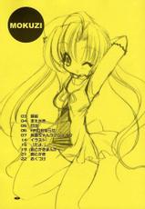 (C61) [Kimpotsu (Araki Akira, Araki Kanao)] Cruller 3 (Gunparade March, Sister Princess)-[きムぽつ (あらきあきら, あらきかなお)] CRULLER 3 (ガンパレードマーチ, シスタープリンセス)