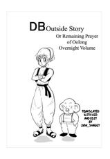 DB Outside Story (DB Gaiden Translated)-