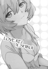 [Aihara-Otome] Love Rei X Shinji (Evangelion)[ENG]-