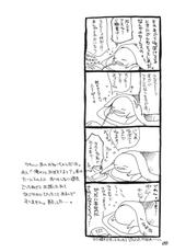 [METAL (Hisagi Higashimadou)] Futanari Rin X Huge-Rack Saber (Fate) [ENG]-