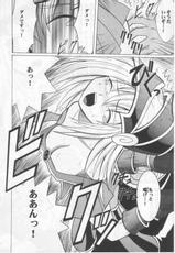 [Crimson Comics (Carmine)] Honrou suru Madoushi (Yu-Gi-Oh!)-[クリムゾン (カーマイン)] 翻弄する魔道士 (遊戯王！)