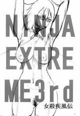 [Ozashiki] NINJA EXTREME 3 Onna Goroshi Shippuuden (NARUTO)(C76)-[オザ式] NINJA EXTREME 3 女殺疾風伝 (NARUTO)(C76)