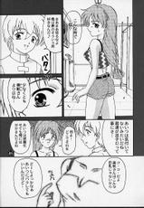 (SC12) [PISCES (Hidaka Ryou, Hinase Kazusa)] Renai Revolution (Tokimeki Memorial 2)-[PISCES (ひだかりょう, 日生和佐)] 恋愛レヴォリューション (ときめきメモリアル2)
