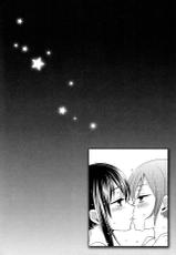 (C85) [Sweet Pea, COCOA BREAK (Ooshima Tomo, Ooshima Towa)] Hoo o Tsutau Namida ga Yozora no Hoshi ni Kawaru Toki. | The Moment the Tears Running Down Your Cheek Turn Into Stars In The Night Sky (Love Live!) [English] [Yuri-ism]-(C85) [スイートピー、COCOA BREAK (大島智、大島永遠)] 頬をつたう涙が夜空の星に変わる時。(ラブライブ!) [英訳]