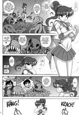 [BLACK DOG (Kuroinu Juu)] Tower of Gray (Bishoujo Senshi Sailor Moon) [German] [SchmidtSST] [2010-02-22]-[BLACK DOG (黒犬獣)] TOWER OF GRAY (美少女戦士セーラームーン) [ドイツ翻訳] [2010年2月22日]
