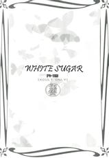 (C84) [Usagizadou (Enu)] Shiro Zatou | White Sugar (Inu x Boku SS) [English] [Brolen]-(C84) [兎座堂 (エヌ)] 白砂糖 (妖狐×僕SS) [英訳]