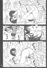 (C85) [Kaiten Sommelier (13.)] 31 Kaiten Shouko-san no Onaho Sengen!!-(C85) [回転ソムリエ (13.)] 31回転 祥子さんのオナホ ♥ 宣言!!