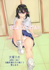 [Kouchaya (Ootsuka Kotora)] BLACK STAR (Kill la Kill) [Digital]-[紅茶屋 (大塚子虎)] BLACK STAR (キルラキル) [DL版]