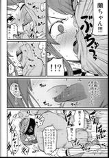 (C84) [Nobita Graph (Ishigana)] Shibuki Ran o Top Idol ni! (Aikatsu!)-(C84) [ノビタグラフ (いしがな)] 紫吹蘭をトップアイドルに! (アイカツ!)