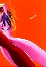 (C79) [Clesta (Cle Masahiro)] CL-orz 13 You Can (Not) Advance (Rebuild of Evangelion) [Español/Spanish] [Uncensored]-(C79) [クレスタ (呉マサヒロ)] CL-orz:13 you can (not) advance. (ヱヴァンゲリヲン新劇場版) [スペイン翻訳] [無修正]