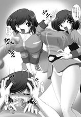 [KNOCKOUT (USSO)] Rinko Ero Service (Gundam Build Fighters) [Digital]-[KNOCKOUT (USSO)] リンコエロサービス (ガンダムビルドファイターズ) [DL版]