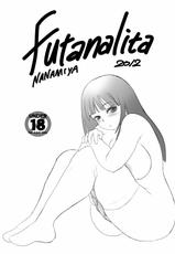 [Nanamiya (Nanamaru)] Futanalita 2012-2013 [Digital]-[奈波屋 (菜々丸)] Futanalita 2012-2013 [DL版]