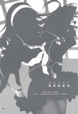 (C75) [Armored Ginkakuji (Maybe)] Gashamoku (Persona 4) [Portuguese-BR] [GGWPSUB]-(C75) [アーマードギンカクジ (めいびい)] ガシャモク (ペルソナ4) [ポルトガル翻訳]