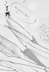 [Busou Megami (Kannaduki Kanna)] Ai & Mai Gaiden ~ Inma Rengoku Kanketsuhen ~ (Injuu Seisen Twin Angels)-[武装女神 (神無月かんな)] 亜衣&麻衣外伝～淫魔煉獄完結編～ (淫獣聖戦)