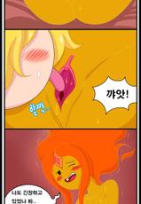 Adult Time 3 (Adventure Time) (Korean)-