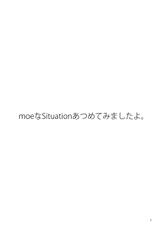 [Itachi Gokko (Takezamurai)] moe na Situation Atsumete Mimashita yo. [English] [keygoblin] [Digital]-[いたちごっこ (武侍)] moeなSituationあつめてみましたよ。 [英訳] [DL版]