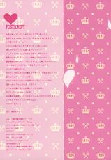 (C85) [Ame nochi Yuki (Ameto Yuki)] Kanmusu Collection 2 (Kantai Collection -KanColle-) [Korean] [에리코]-(C85) [あめ のち ゆき (あめとゆき)] かんむすこれくしょん 2 (艦隊これくしょん -艦これ-) [韓国翻訳]