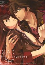 Dead Red Light [Tales of Vesperia] [Raven/Yuri]-