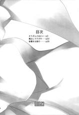 (C73) [Abradeli Kami (Bobobo)] Shinsekai (One Piece) [Korean] [중심구멍]-(C73) [油照紙 (ボボボ)] 新世界 (ワンピース) [韓国翻訳]