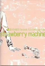 [FLAT (Fujino Akitsugu)] strawberry machine (Death Note)-[FLAT (藤乃明亜)] strawberry machine (デスノート)