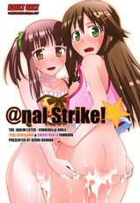 (C84) [Azure Bekkan (Konno Azure)] @nal Strike! (THE iDOLM@STER CINDERELLA GIRLS)-(C84) [あずれ別館 (紺野あずれ)] @nal Strike! (アイドルマスター シンデレラガールズ)
