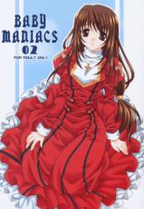 (C61) [BABY MANIACS (Morinaga Chiyoko)] BABY MANIACS 02 (Various)-(C61) [BABY MANIACS (森永ちよこ)] BABY MANIACS 02 (よろず)