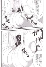 (Houraigekisen! Yo-i! 9Senme!) [BlueMage (Aoi Manabu)] Minato e Kaerou! (Kantai Collection -KanColle-)-(砲雷撃戦!よーい!九戦目!) [BlueMage (あおいまなぶ)] 港へかえろう! (艦隊これくしょん -艦これ-)