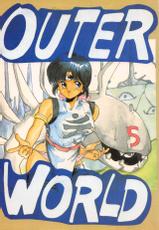 (C38) [Y.C.C. SECTION3 (Various)] OUTER WORLD (Various)-(C38) [Y.C.C.第3課 (よろず)] OUTER WORLD (よろず)