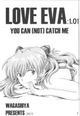 (C85) [Wagashiya (Amai Yadoraki)] LOVE - EVA:1.01 You can [not] catch me (Neon Genesis Evangelion)-(C85) [和菓子屋 (甘井ヤドラキ)] LOVE-EVA:1.01 You can [not] catch me (新世紀エヴァンゲリオン)