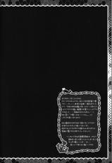 (Gunreibu Shuho & Houraigekisen! Yo-i! Goudou Enshuu 2Senme) [Kinokonomi, Murasakiiro no Yoru (kino, Murasaki)] Taigei Ryuuhou wa Teitoku to Nakayoshi (Kantai Collection -KanColle-)-(軍令部酒保&砲雷撃戦!よーい!合同演習弐戦目) [きのこのみ、むらさきいろのよる (kino、むらさき)] 大鯨龍鳳は提督となかよし (艦隊これくしょん -艦これ-)