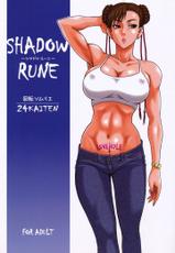 (C78) [Kaiten Sommelier (13.)] 24 Kaiten Shadow Rune (Street Fighter) [Spanish] [El Brujo]-(C78) [回転ソムリエ (13.)] 24回転 Shadow Rune (ストリートファイター) [スペイン翻訳]