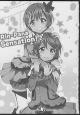 (C86) [Karoyaka Step (Fupe)] Rin-Pana Sensation! (Love Live!)-(C86) [かろやかステップ (ふぺ)] Rin-Pana Sensation! (ラブライブ!)