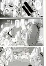 [FANTASY WIND] L-S (Kidou Senshi Gundam Seed Destiny)-[FANTASY WIND] L-S (機動戦士ガンダムSEED DESTINY)