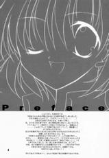 (CR29) [LoveLess (Yuuka Sawatari)] Renai no Kyoukun V (Sister Princess)-[LoveLess (佐渡悠花)] 恋愛の教訓 V (シスタープリンセス)