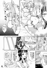 [Kurione-sha] Nami-chan to Shirokujichuu (One Piece)-
