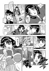 [Studio KYAWN] Puppet Training Case02: Athena Asamiya (King of Fighters 2002)-傀儡調教 Case02: 麻宮アテナ