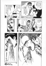 (C50) [NHK (Various)] Close Up Gendai [Soukan-gou] (Various)-(C50) [NHK (よろず)] クローズアップ現代 「創刊号」 (よろず)