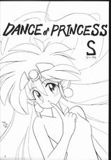 [Various] Dance of Princess S (Katari Heya)-[かたりべや] Dance of Princess S