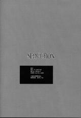 [Shimoniketa Zorome] Seduction (Beatmania IIDX)-(同人誌) [下二桁ぞろ目] SEDUCTION (Beatmania IIDX)