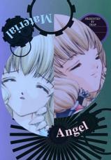 [Trap (Urano Mami)] Urano Mami Kojinshi Vol.44 Material Angel (Chobits)-[TRAP (浦乃まみ)] 浦乃まみ個人誌Vol.44 Material Angel (ちょびっツ)